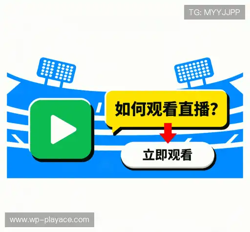 疑问解答径